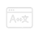 Multi-Language Support